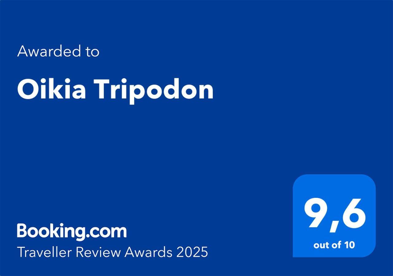 Oikia Tripodon Lejlighed Athen Eksteriør billede